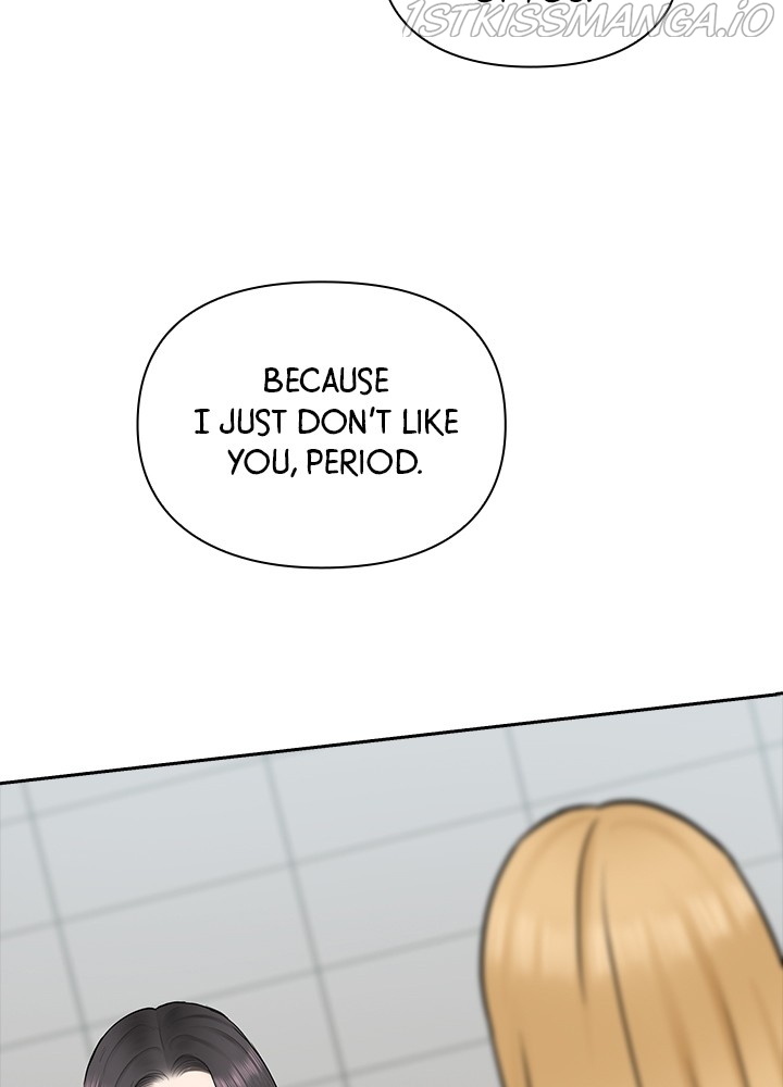 Date First, Love Later Chapter 45 - page 72
