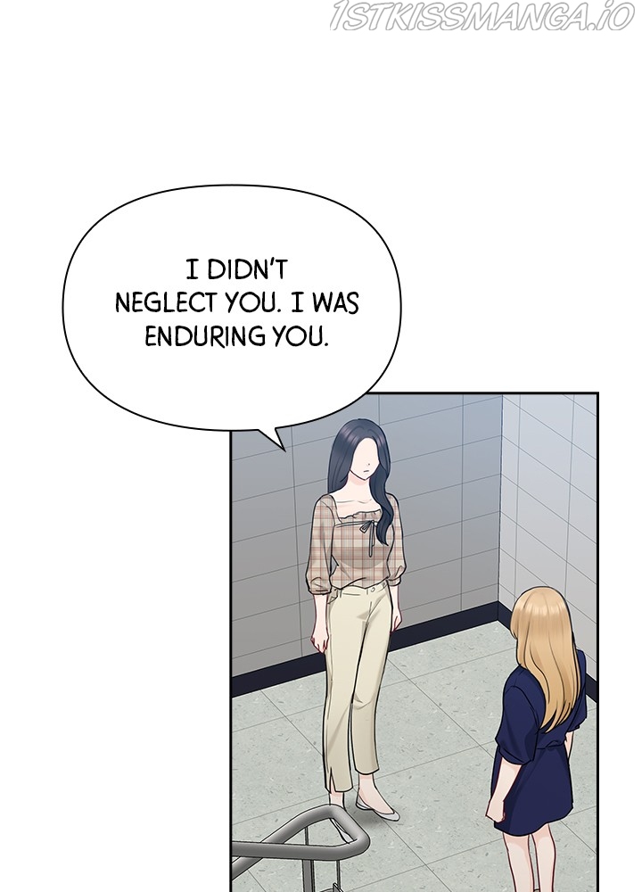 Date First, Love Later Chapter 45 - page 80