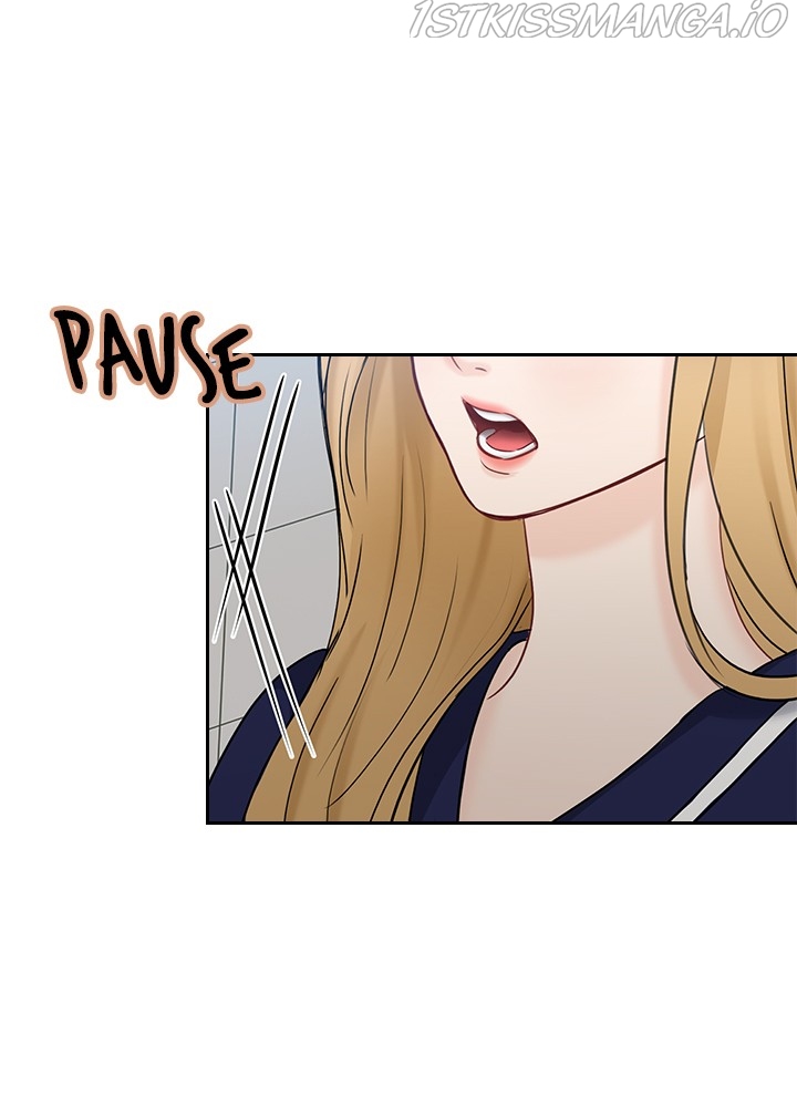 Date First, Love Later Chapter 45 - page 83