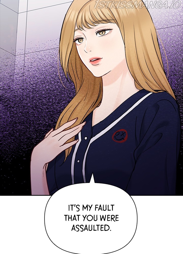 Date First, Love Later Chapter 45 - page 89