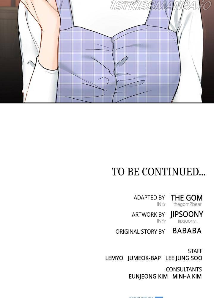 Date First, Love Later Chapter 20 - page 103