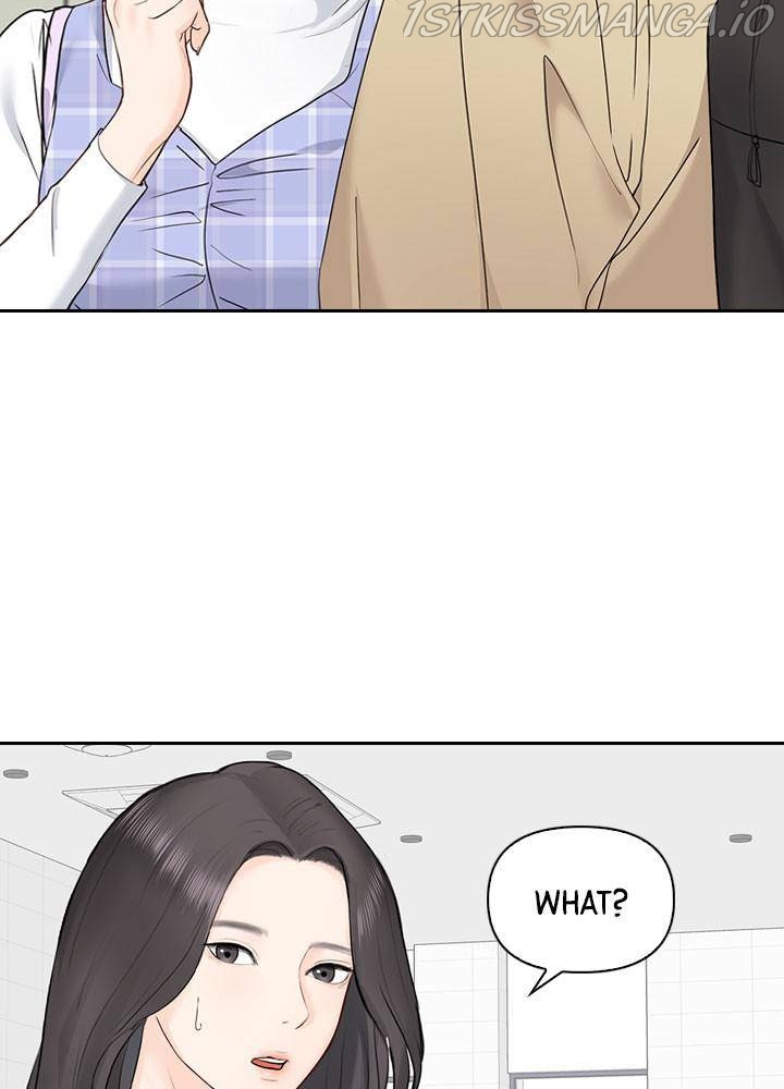 Date First, Love Later Chapter 20 - page 13