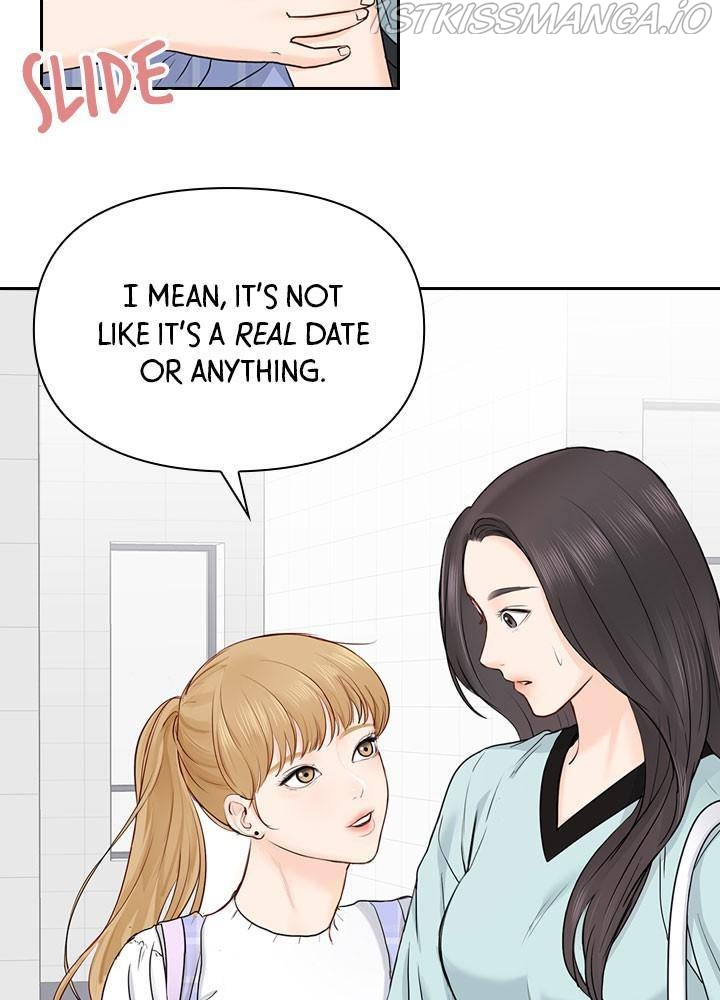 Date First, Love Later Chapter 20 - page 15