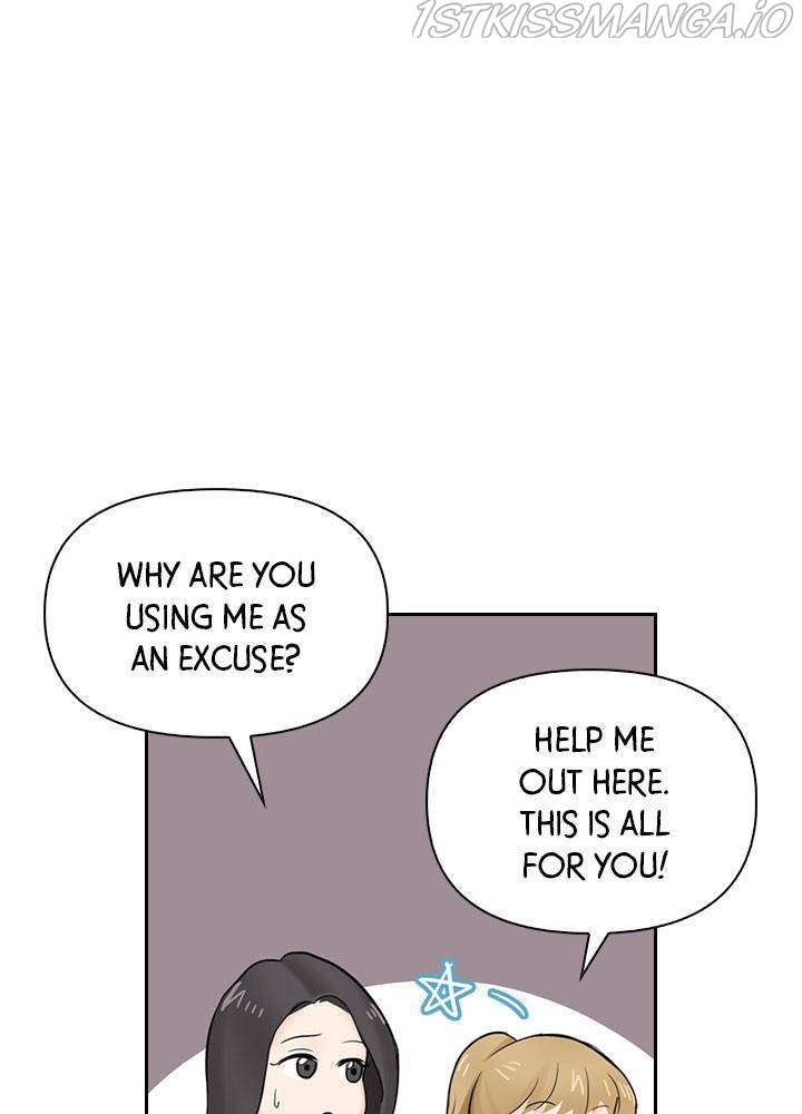 Date First, Love Later Chapter 20 - page 24