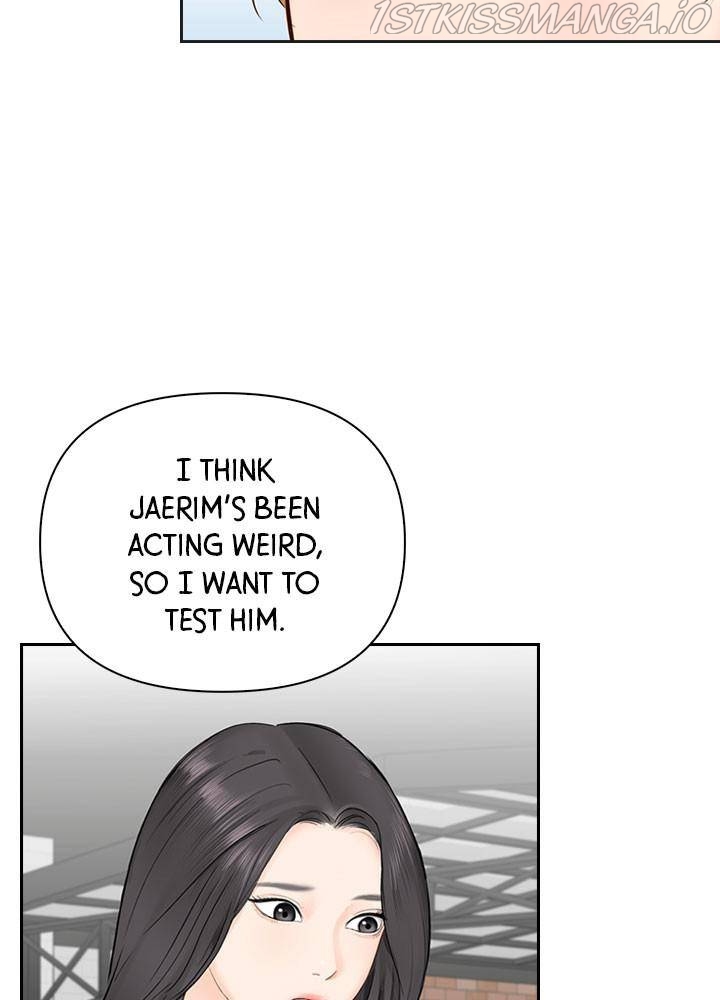 Date First, Love Later Chapter 20 - page 26