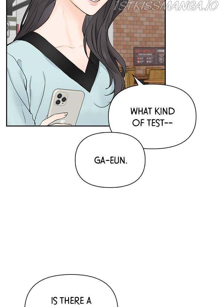 Date First, Love Later Chapter 20 - page 27