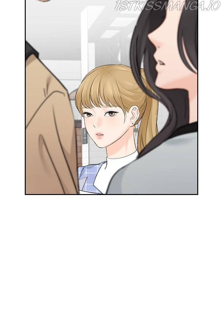 Date First, Love Later Chapter 20 - page 35