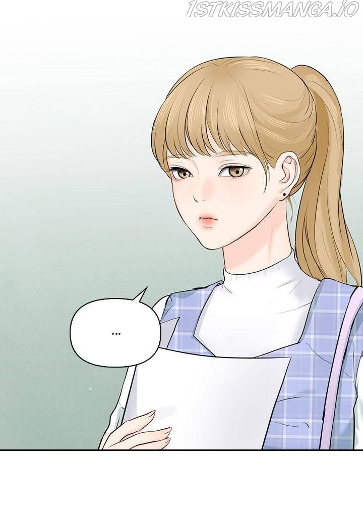 Date First, Love Later Chapter 20 - page 36