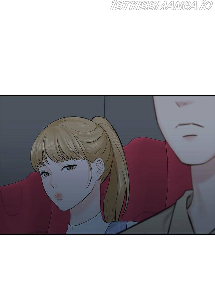 Date First, Love Later Chapter 20 - page 42