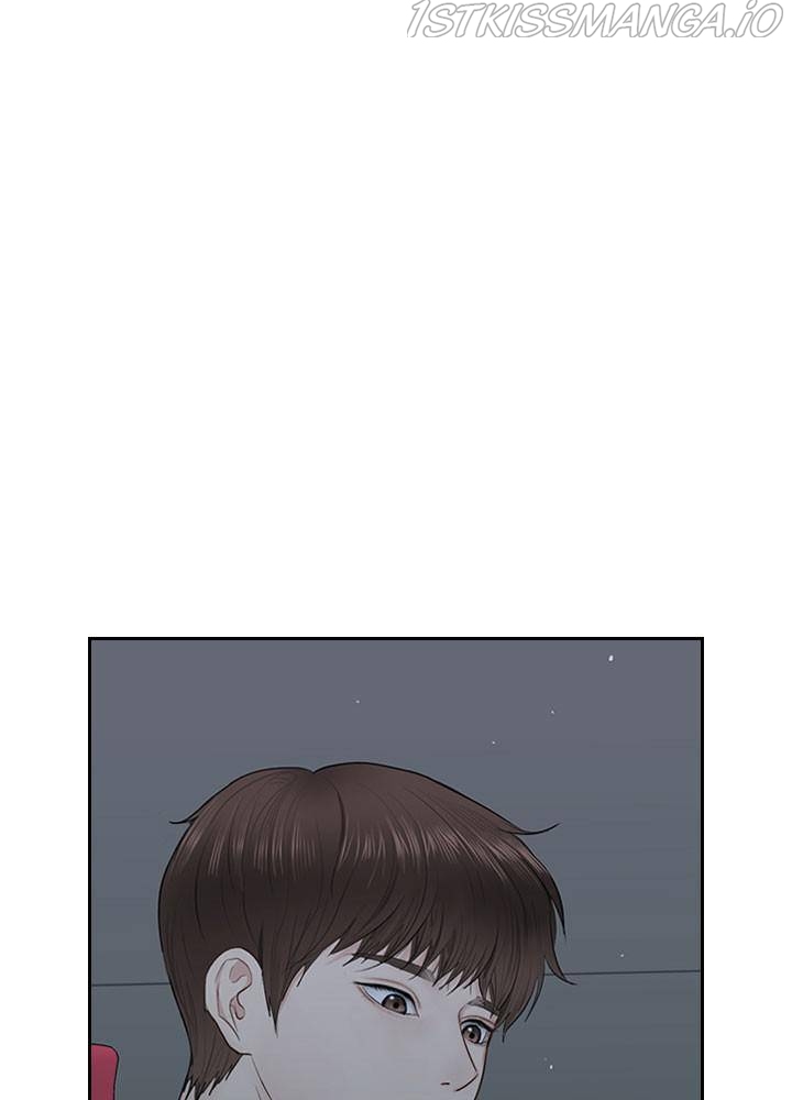 Date First, Love Later Chapter 20 - page 52
