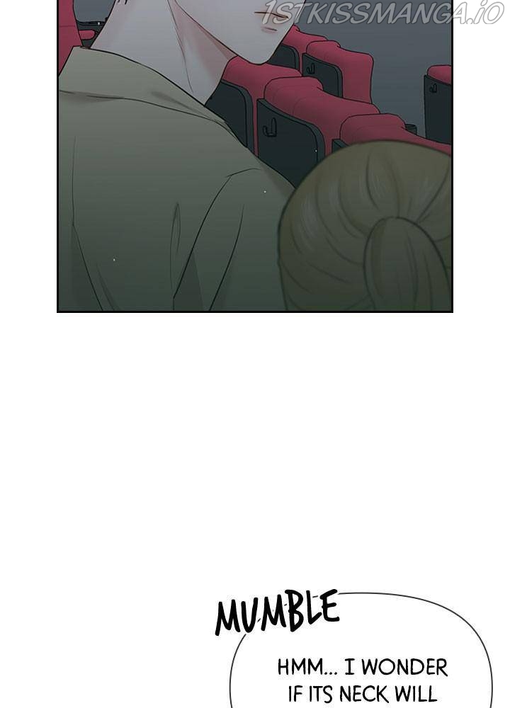 Date First, Love Later Chapter 20 - page 53