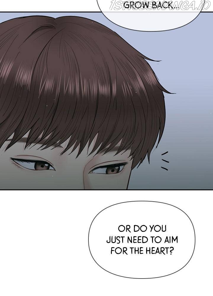 Date First, Love Later Chapter 20 - page 54