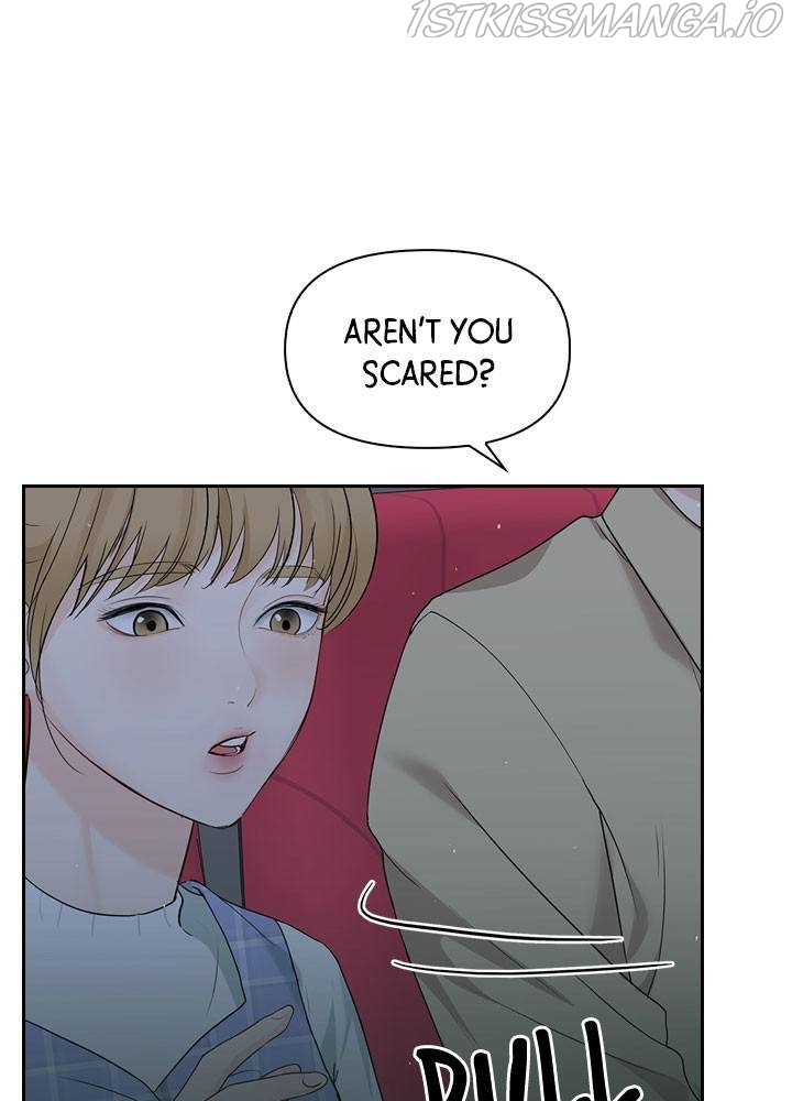 Date First, Love Later Chapter 20 - page 55