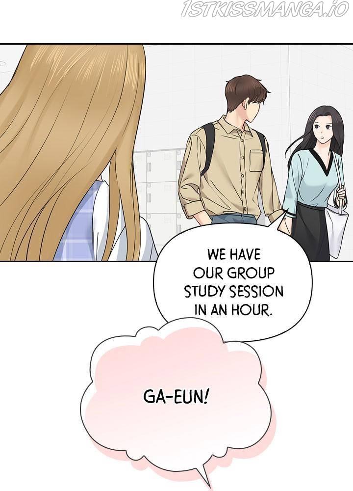 Date First, Love Later Chapter 20 - page 6