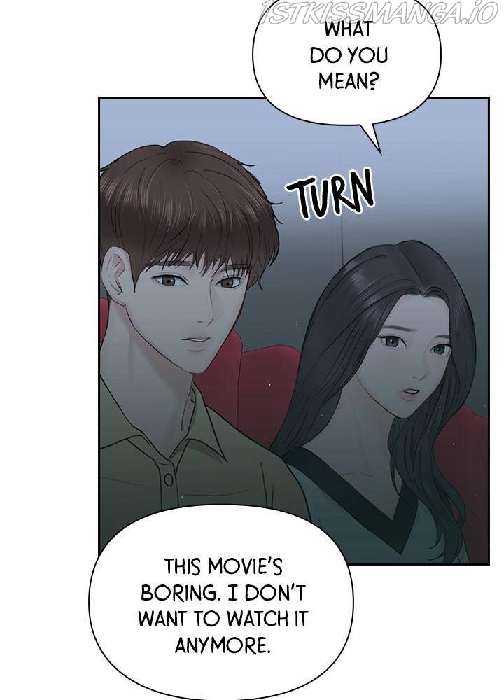 Date First, Love Later Chapter 20 - page 65