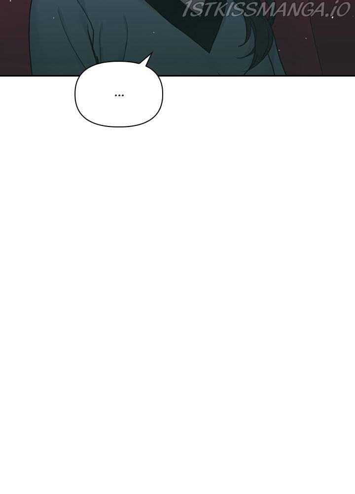 Date First, Love Later Chapter 20 - page 68