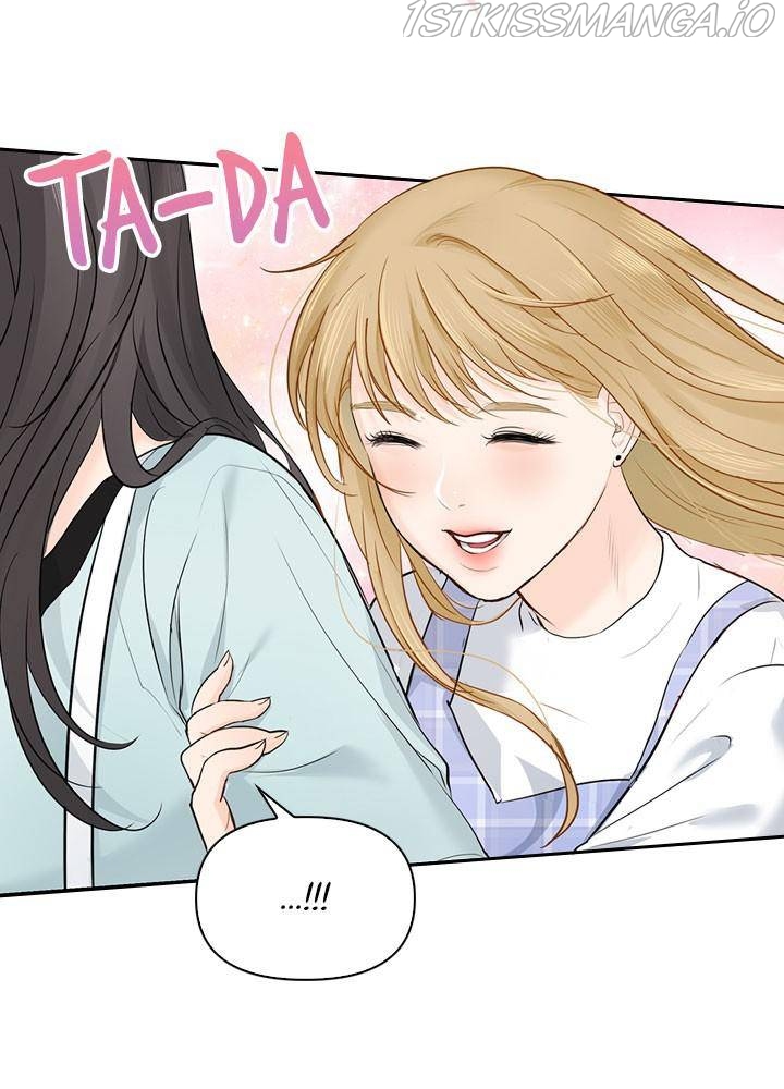 Date First, Love Later Chapter 20 - page 7