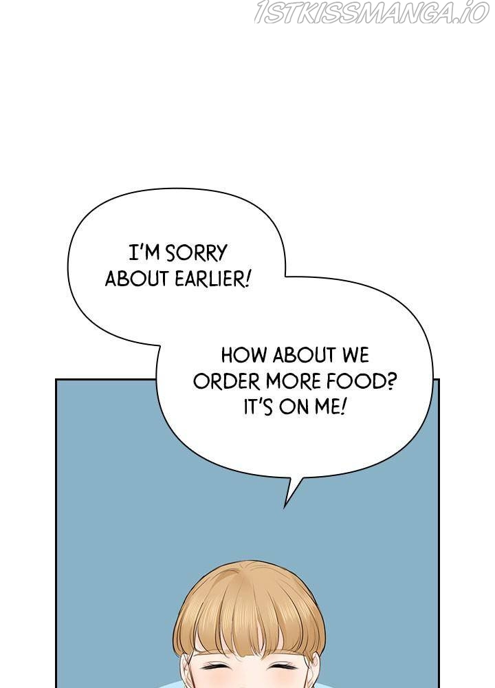 Date First, Love Later Chapter 20 - page 71