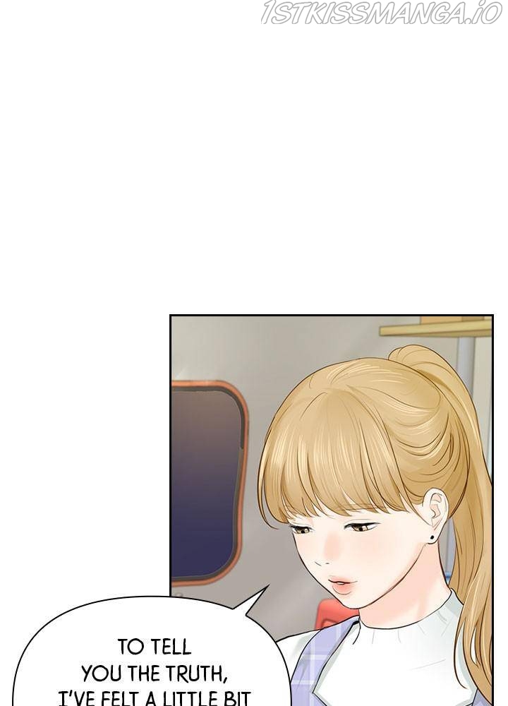 Date First, Love Later Chapter 20 - page 76