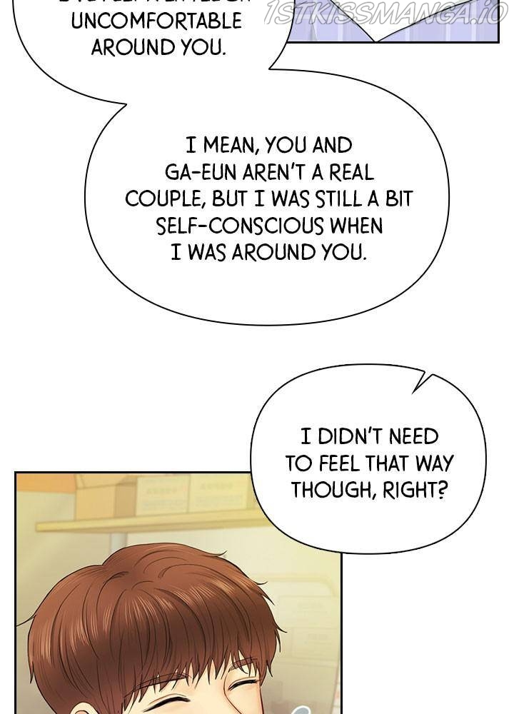 Date First, Love Later Chapter 20 - page 77