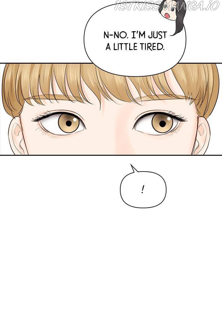 Date First, Love Later Chapter 20 - page 84