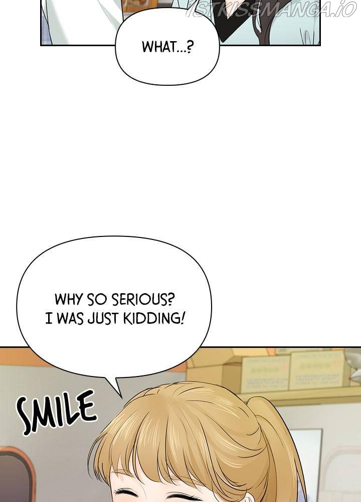 Date First, Love Later Chapter 20 - page 86