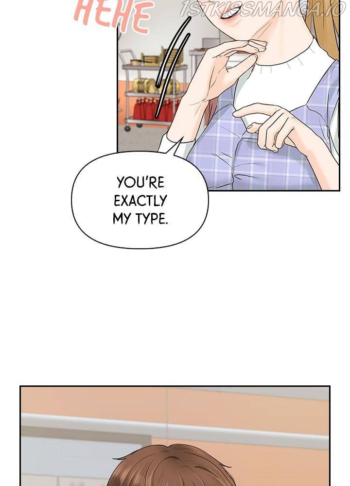 Date First, Love Later Chapter 20 - page 96