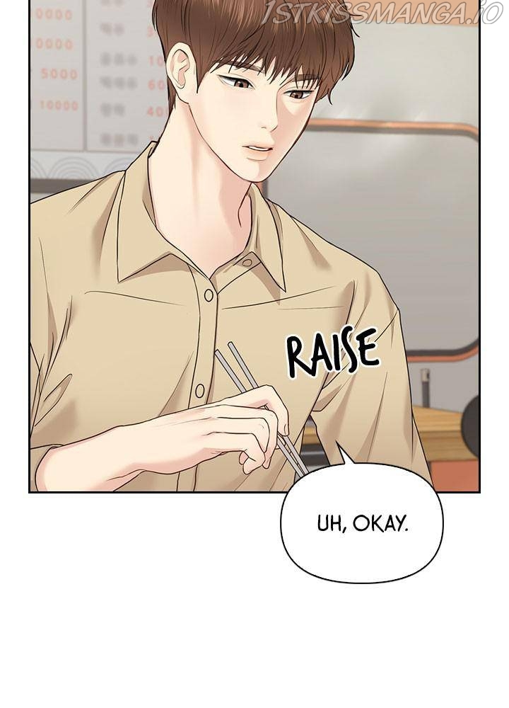 Date First, Love Later Chapter 20 - page 97