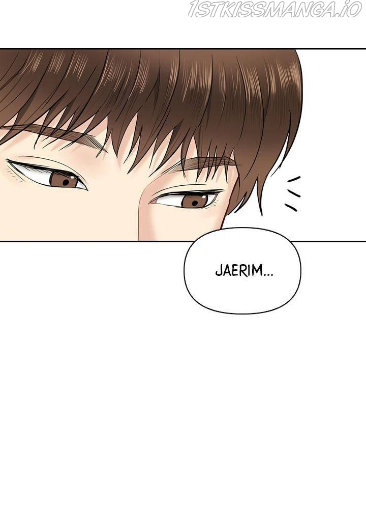 Date First, Love Later Chapter 20 - page 98
