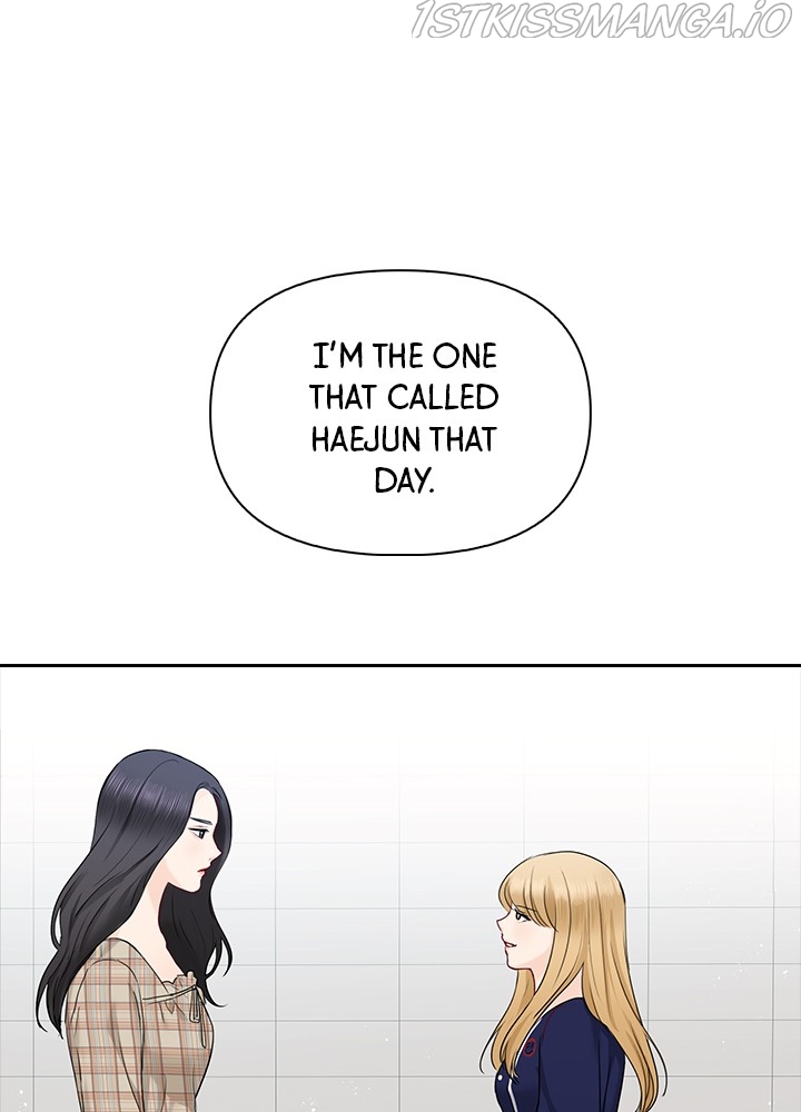Date First, Love Later Chapter 46 - page 1