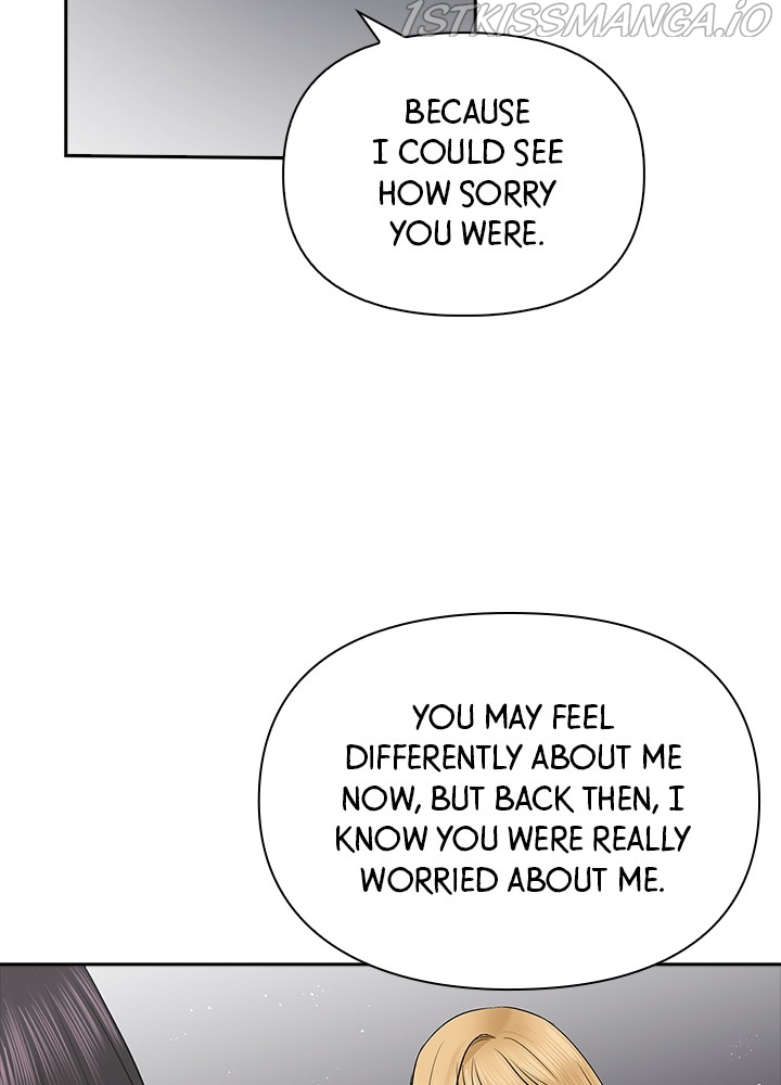 Date First, Love Later Chapter 46 - page 10