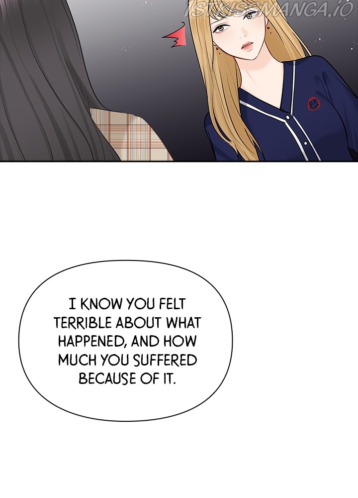 Date First, Love Later Chapter 46 - page 11
