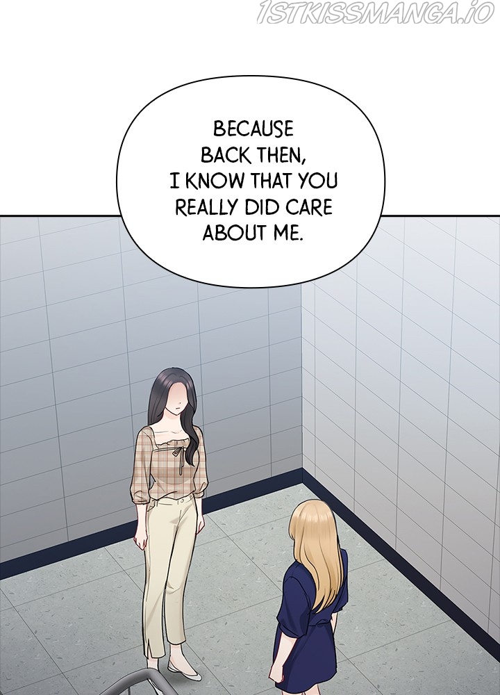 Date First, Love Later Chapter 46 - page 12