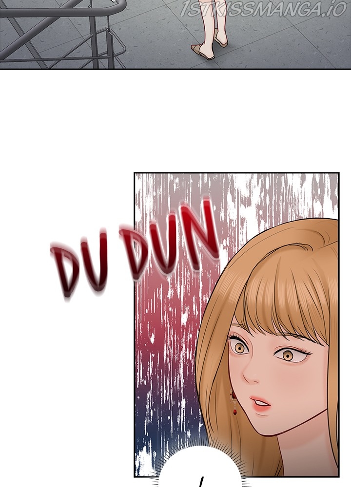 Date First, Love Later Chapter 46 - page 13