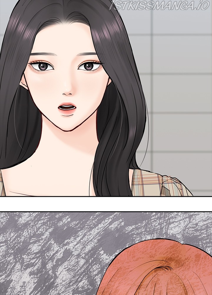 Date First, Love Later Chapter 46 - page 18