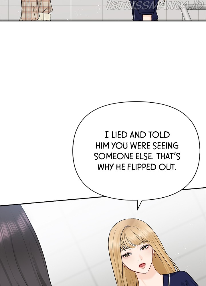 Date First, Love Later Chapter 46 - page 2