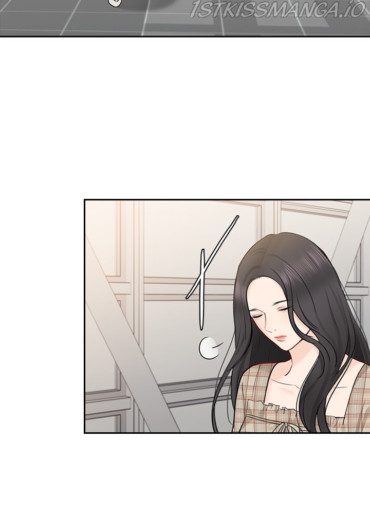 Date First, Love Later Chapter 46 - page 23
