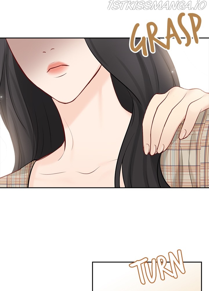 Date First, Love Later Chapter 46 - page 24