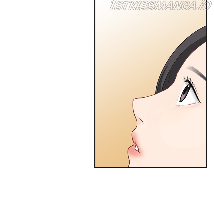 Date First, Love Later Chapter 46 - page 25