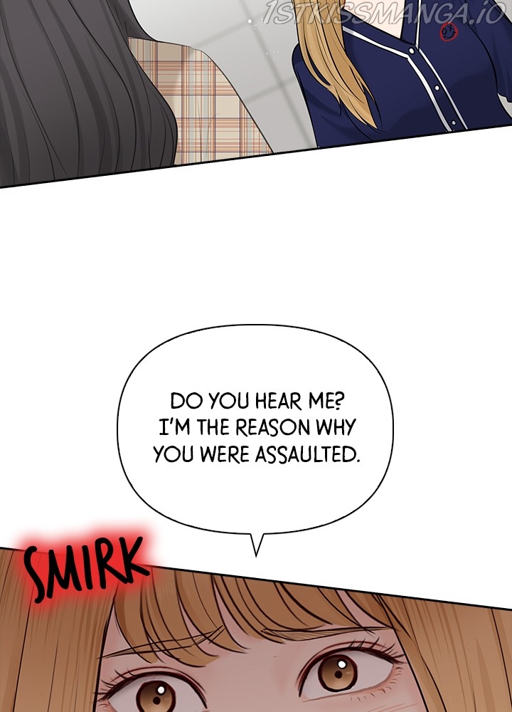 Date First, Love Later Chapter 46 - page 3