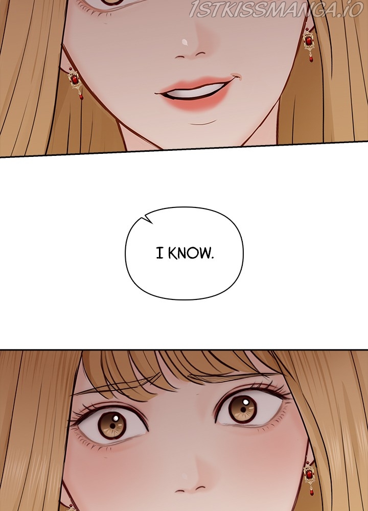 Date First, Love Later Chapter 46 - page 4