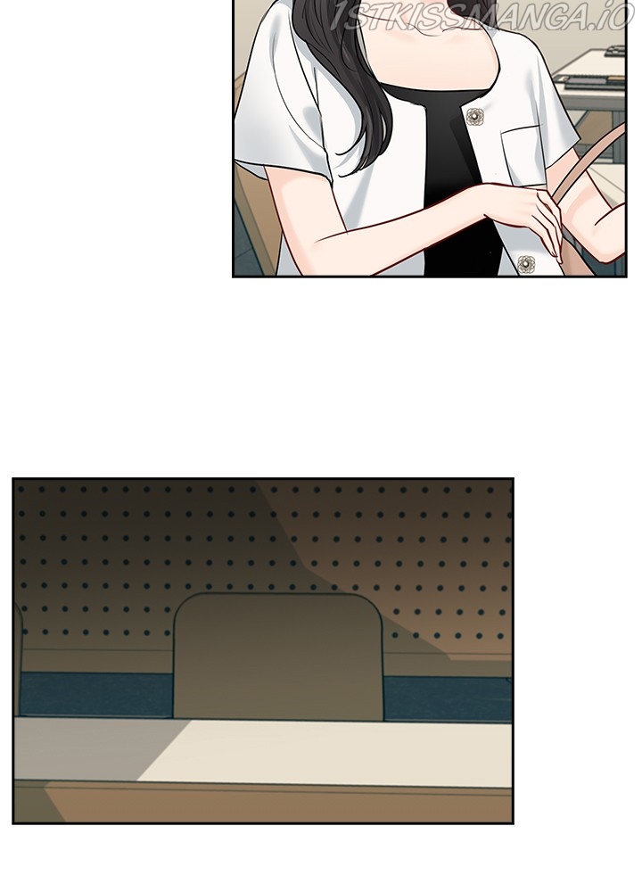Date First, Love Later Chapter 46 - page 45
