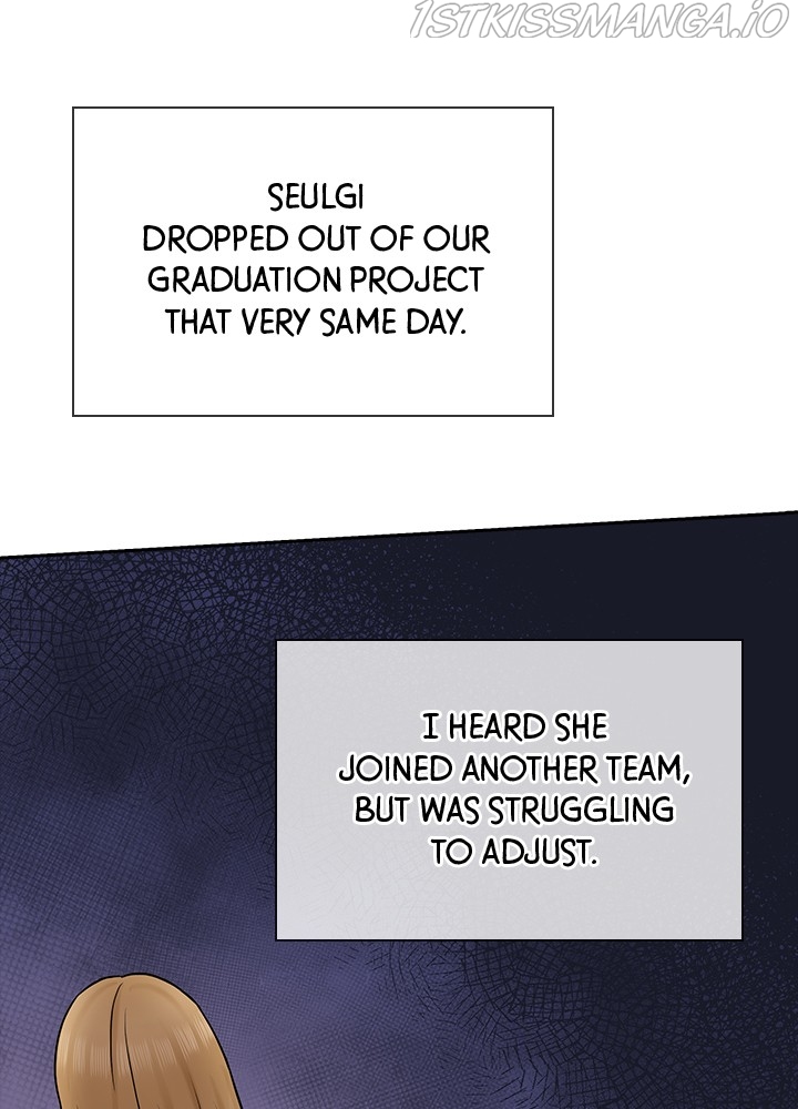 Date First, Love Later Chapter 46 - page 46