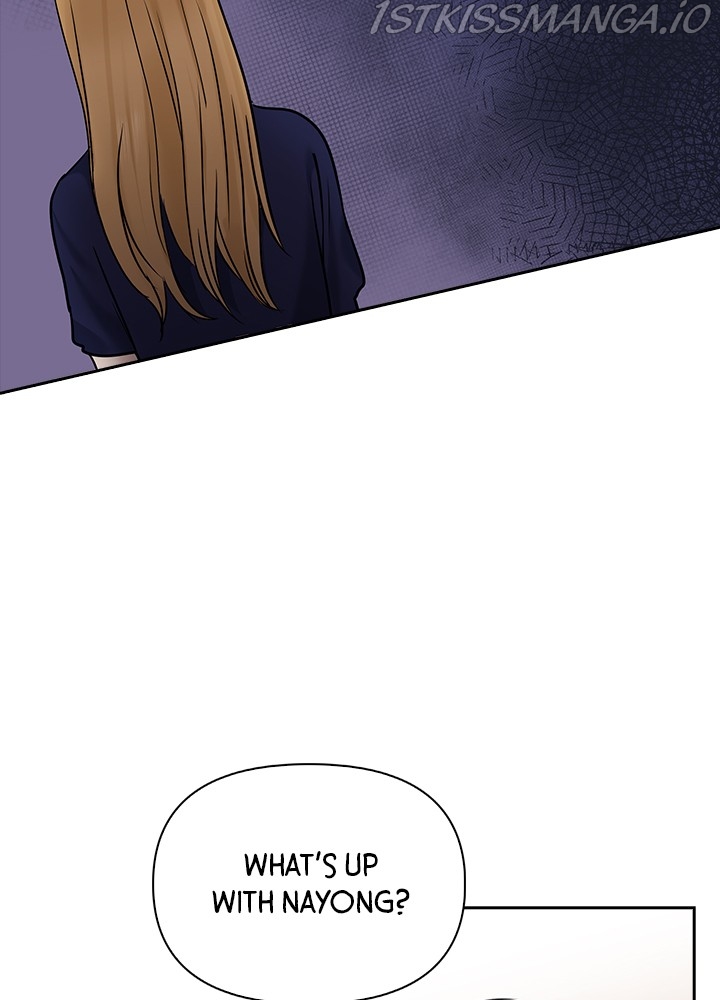 Date First, Love Later Chapter 46 - page 47