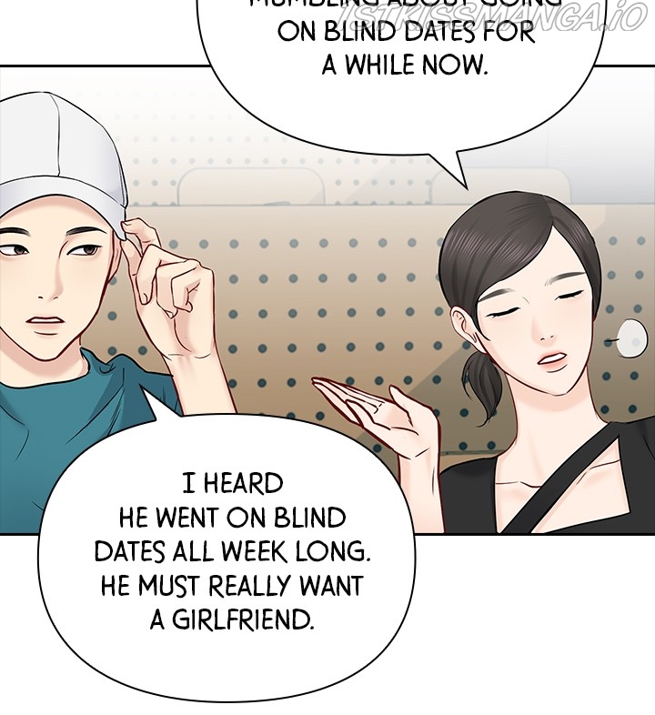 Date First, Love Later Chapter 46 - page 49