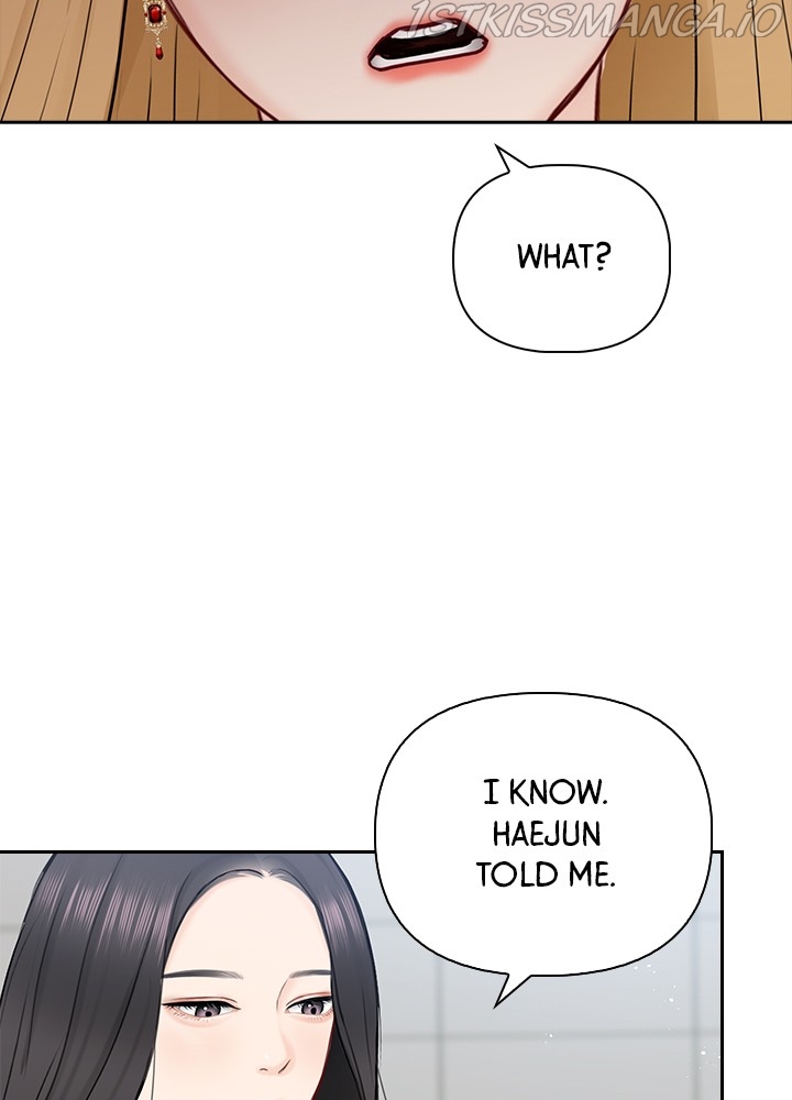 Date First, Love Later Chapter 46 - page 5