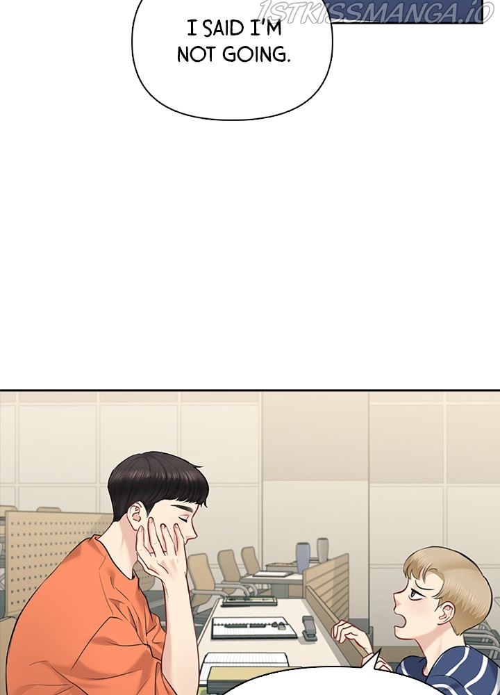 Date First, Love Later Chapter 46 - page 51