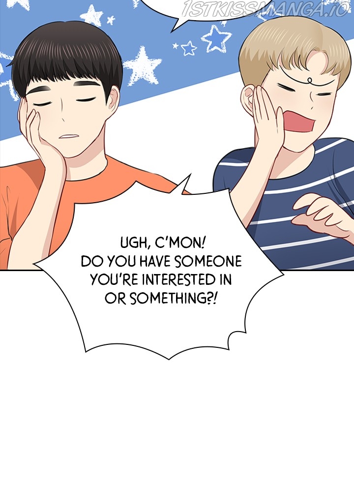 Date First, Love Later Chapter 46 - page 55