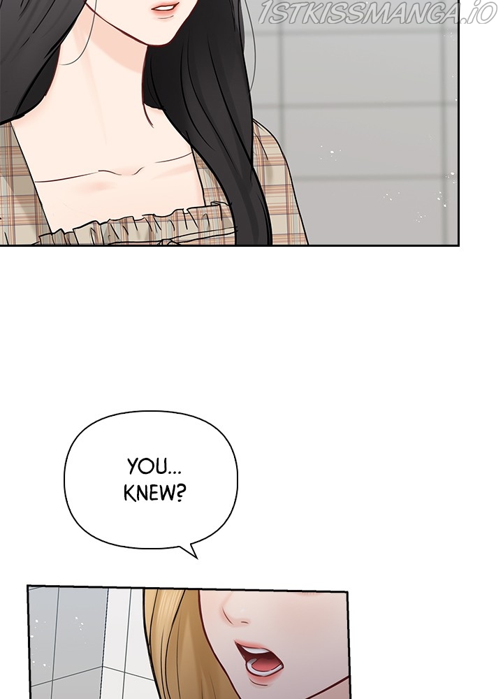 Date First, Love Later Chapter 46 - page 6