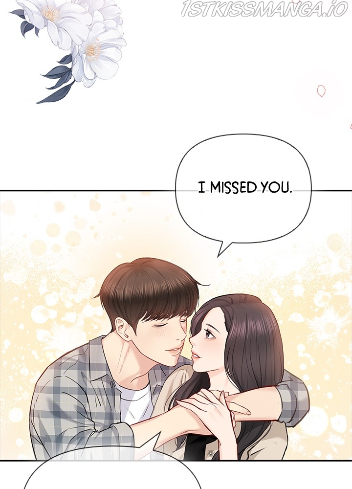 Date First, Love Later Chapter 46 - page 65